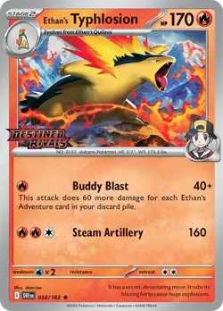 Pokemon Scarlet & Violet Destined Rivals Booster Bundle Box #KFI - Image 3