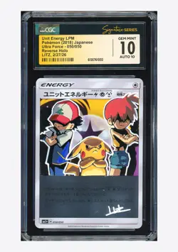 Pokemon CGC 10 GEM AUTO 10 Unit Energy LPM Rev Holo Litz 2018 050/050 SM5+ JPN - Image 1