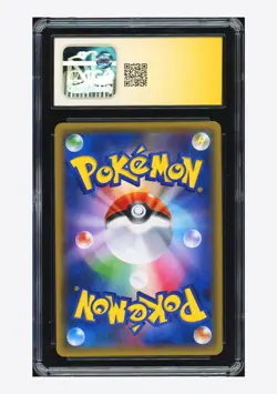 Pokemon CGC 10 GEM AUTO 10 Unit Energy LPM Rev Holo Litz 2018 050/050 SM5+ JPN - Image 2