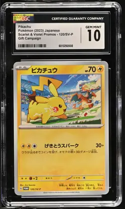 Pokemon TCG Pikachu 120/SV-P (2023) S&V Promo Gift Campaign Japanese CGC 10 - Image 1