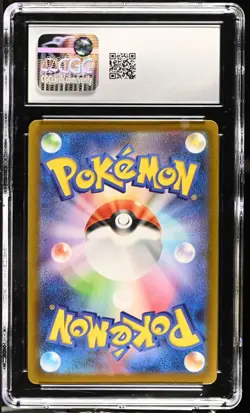 Pokemon TCG Pikachu 120/SV-P (2023) S&V Promo Gift Campaign Japanese CGC 10 - Image 4