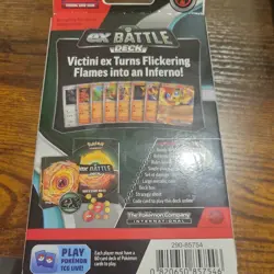 Pokemon ex Battle Sealed Ready-to-Play Deck lot English - Image 3
