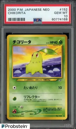 2000 Pokemon Japanese Neo #152 Chikorita PSA 10 GEM MINT - Image 1