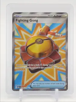FIGHTING GONG 2025 POKEMON MEGA EVOLUTION ULTRA RARE A 168/132 Q5537 - Image 1