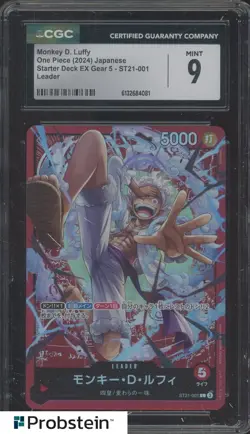 2024 One Piece Japanese ST21-001 Monkey D Luffy Leader CGC 9 MINT - Image 1
