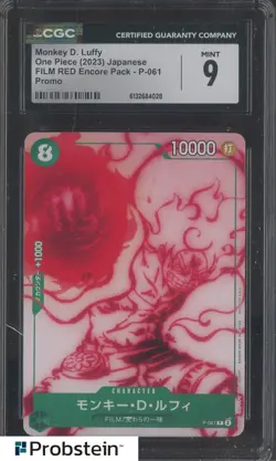 2023 One Piece Japanese FILM RED Encore Pack P-061 Monkey D Luffy CGC 9 MINT - Image 1