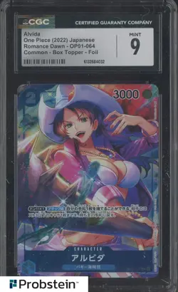 2022 One Piece Japanese OP01-064 Alvida Box Topper Foil CGC 9 MINT - Image 1