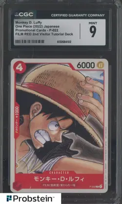 2022 One Piece Japanese FILM RED 2nd Visitor P-022 Monkey D Luffy CGC 9 - Image 1