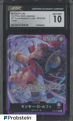 2024 One Piece Japanese OP05-060 Monkey D Luffy Leader CGC 10 GEM MINT - Image 1