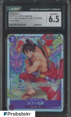 2024 One Piece Japanese ST18-005 Luffy-Tarou Super Rare CGC 6.5 EX-NM+ - Image 1
