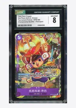 One Piece CGC 8 Tony Tony Chopper UC Promo 2025 OP09-068 Championship CHN - Image 1