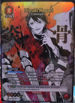 Hiyuki Kagari (066) (R*) Alternate Art- UE16BT: KAGURABACHI Union Arena - Image 1