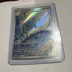 Pokemon Dragonair Sv: Scarlet & Violet 151 Illustration Rare Holo 181/165 100 HP - Image 1