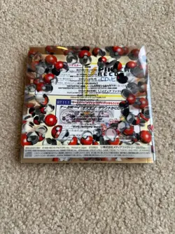 *NO CARDS* NEWLY OPENED, 1998 JAPANESE POKEMON PROMO CD HAS CD + EXTRAS NO CARDS - Image 2