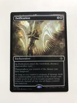 Deification Halo Foil MTG Magic the Gathering Card NM Near Mint MAT - Image 1