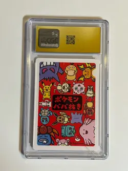 CGC 10 Pristine Pidgey Old Maid 2019 Japanese Card - Image 2