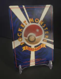 Grimer Team Rocket Gang Banned Art No. 088 Japanese Pokemon Card TCG - Image 4