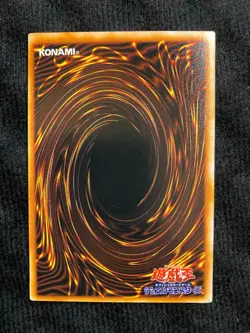 YuGiOh Card Eldeen Vol.3 No Ref Japanese #240623 - Image 2