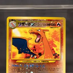 [MP] Charizard No.006 Neo 2 Old Back Holo Pokemon Card Japanese - Image 3