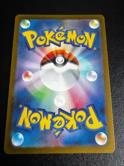 Pokemon TCG Charizard ex - 006/165 SV2a: Pokemon Card 151 Double Rare NM - Image 2