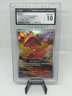 Magby 068/066 Art Rare Japanese Ancient Roar SV4K Pokemon Card CGC 10 Gen Mint - Image 1