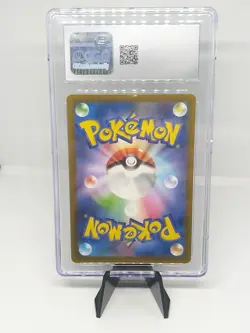 Magby 068/066 Art Rare Japanese Ancient Roar SV4K Pokemon Card CGC 10 Gen Mint - Image 3