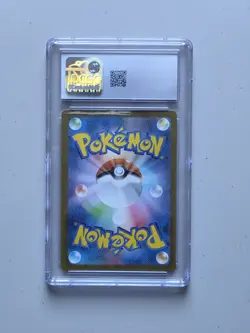 Poliwhirl AR 176/165 sv2a 151 Japanese Pokemon 151 Card CGC 10 Gem Mint - Image 2