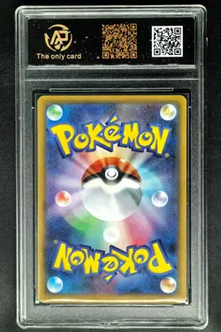 2025 Pokemon Cards JPN. Mamoswine EX 046/100 RR RPA 10 (SAME AS PSA 10) - Image 2