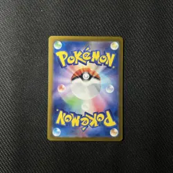 IVYSAUR 167/165 Pokemon Card 151 Illustration Rare Holo Japanese NM TCG Modern - Image 2