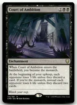 Court of Ambition #114 (NM) Commander Legends CMR Magic MTG - Image 1