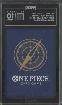 2025 One Piece Japanese Event Promo Pack B Alternate Art Luffy TAG 10 PRISTINE - Image 2