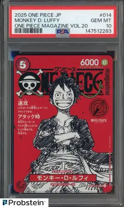 2025 ONE PIECE JPN PROMOS ONE PIECE MAGAZINE VOL.20 #014 MONKEY D. LUFFY PSA 10 - Image 1