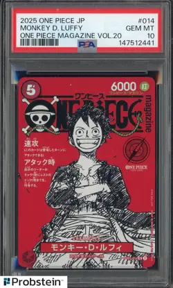 2025 ONE PIECE JPN PROMOS ONE PIECE MAGAZINE VOL.20 #014 MONKEY D. LUFFY PSA 10 - Image 1