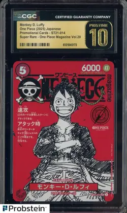 2025 One Piece JPN ST21 Promo Magazine Vol.20 014 Monkey D Luffy CGC 10 PRISTINE - Image 1