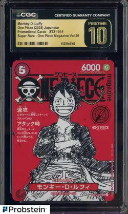 2025 One Piece JPN ST21 Promo Magazine Vol.20 014 Monkey D Luffy CGC 10 PRISTINE - Image 1