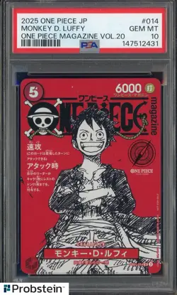 2025 ONE PIECE JPN PROMOS ONE PIECE MAGAZINE VOL.20 #014 MONKEY D. LUFFY PSA 10 - Image 1