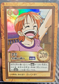 BANDAI One Piece Hyper Battle NAMI HOLO FOIL TRUE 1ST SET C229 VINTAGE SCARCE - Image 1