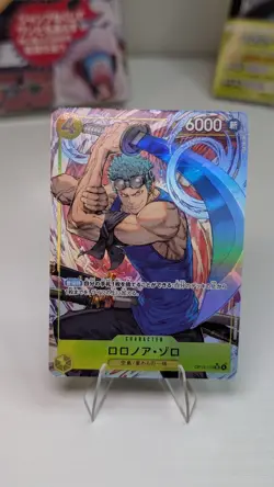 One Piece Roronoa Zoro Alt Art SR OP15-113 Adventure on Kami’s Island Japanese - Image 1