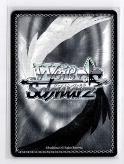 Weiss Schwarz TV Anime DANDADAN Okarun DDD/S118-E001 RR Double Rare Foil - Image 2