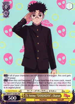 TV Anime "DANDADAN", Okarun Double Rare DANDADAN DDD/S118-E001 RR NM - Image 1