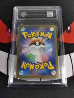 170-086-SV11W-B - Pokemon Card - Japanese - Jellicent ex-P 10 - Image 2