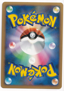 Pokemon TCG Empoleon DPBP#456 DP1 Japanese Holo Rare Card Vintage 2006 1st - Image 2