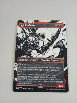 MTG Urabrask (Showcase) March of the Machine Mythic #0299 Magic NM - Image 1