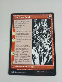 MTG Urabrask (Showcase) March of the Machine Mythic #0299 Magic NM - Image 2