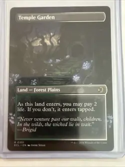 Temple Garden #351 Lorwyn Eclipsed Borderless Regular Rare MTG - Image 4