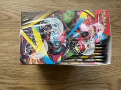 Pokemon TCG: Mega Evolution Enhanced Booster Box (36 Packs & Promo) New & Sealed - Image 5