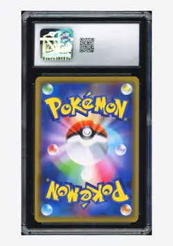 Pokemon CGC 9 Lucario & Melmetal GX RR 2019 083/173 SM12a Japanese #1 - Image 2