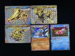 2015 Pokemon JPN Clawitzer BREAK Luxray BREAK XY11 020/054 RR Holo Lot*5 FN45 - Image 1