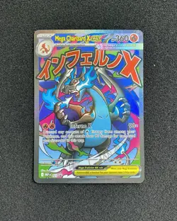 2025 Pokemon English Ultra-Premium Mega Charizard X ex #MEP EN 023 Full Art AX92 - Image 1