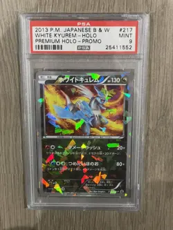 Pokemon White Kyurem Premium Holo Japanese Special Promo 217/BW-P PSA Grade 9 - Image 1